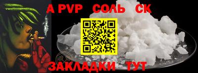 гидропоника Будённовск