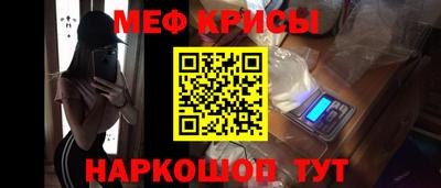 кокаин премиум Волжский
