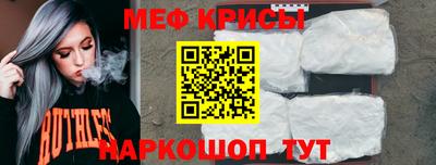 героин Волгодонск