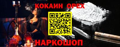 ПСИЛОЦИБИНОВЫЕ ГРИБЫ Бузулук