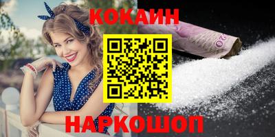 спиды Пугачёв