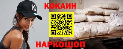 ПСИЛОЦИБИНОВЫЕ ГРИБЫ Бузулук