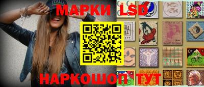 ПСИЛОЦИБИНОВЫЕ ГРИБЫ Бузулук