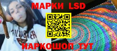 стаф Бугуруслан