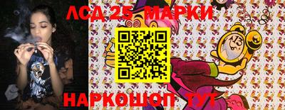 кокаин премиум Волжский