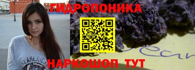 героин Волгодонск