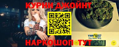 героин Волгодонск