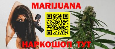 мефедрон Волжск