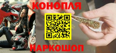 героин Волгодонск