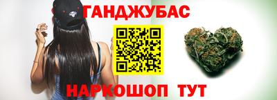 мефедрон Волжск