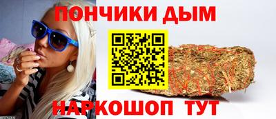 стаф Бугуруслан