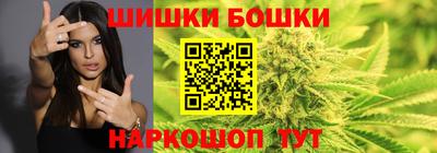 кокаин премиум Волжский