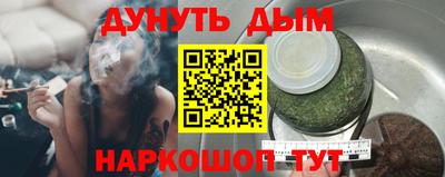 кокаин премиум Волжский