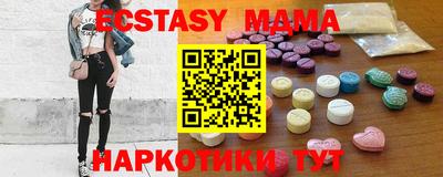 стаф Бугуруслан
