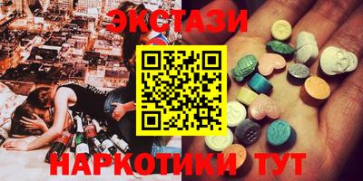 гидропоника Будённовск