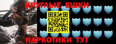 кокаин премиум Волжский