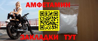 ПСИЛОЦИБИНОВЫЕ ГРИБЫ Бузулук