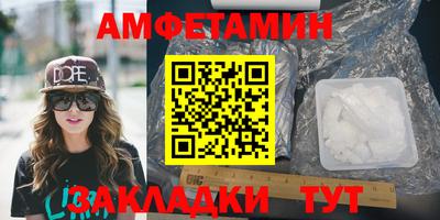 ПСИЛОЦИБИНОВЫЕ ГРИБЫ Бузулук