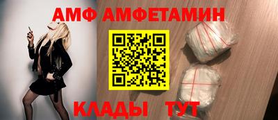 гидропоника Будённовск
