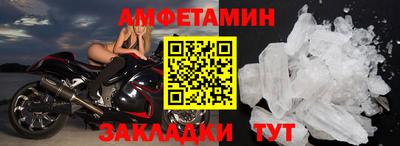 ПСИЛОЦИБИНОВЫЕ ГРИБЫ Бузулук