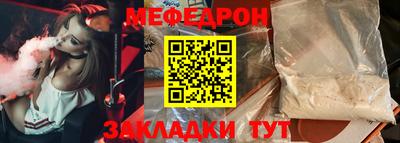 героин Волгодонск